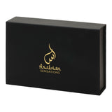 Bakhoor - Sample Set